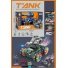 Танк на радиоуправлении