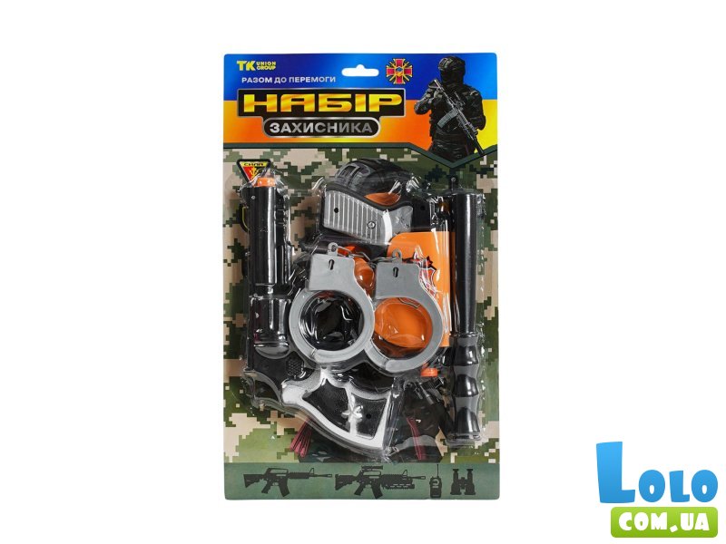 Военный набор, TK Group