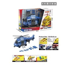 Вертолет Полиция