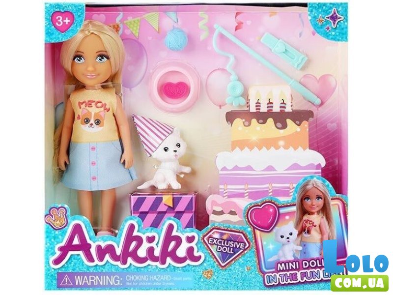 Кукла с аксессуарами