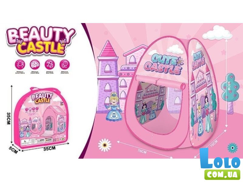 Палатка детская Сказочный замок