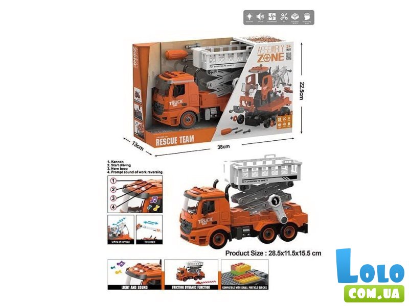 Машина Самосвал