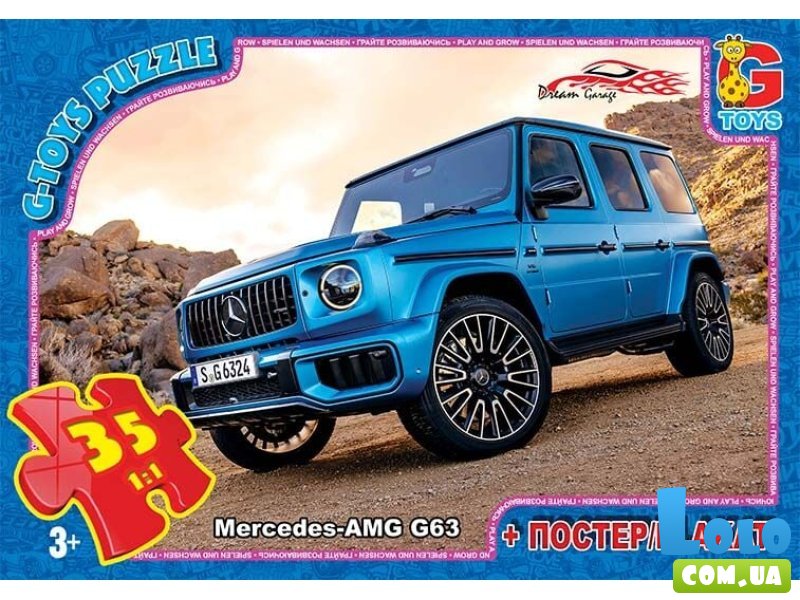 Пазлы Mercedes-Benz AMG G63, G-Toys, 35 эл.