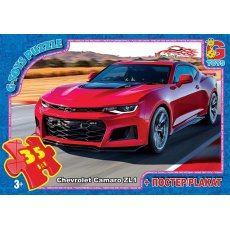 Пазлы Chevrolet Camaro ZL1, G-Toys, 35 эл.