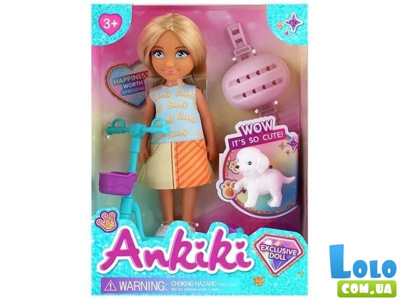 Кукла с аксессуарами