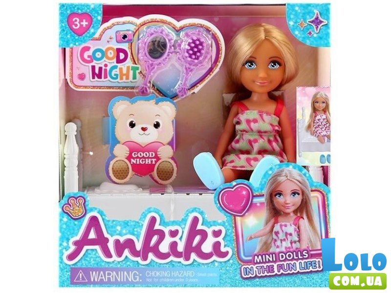 Кукла с аксессуарами