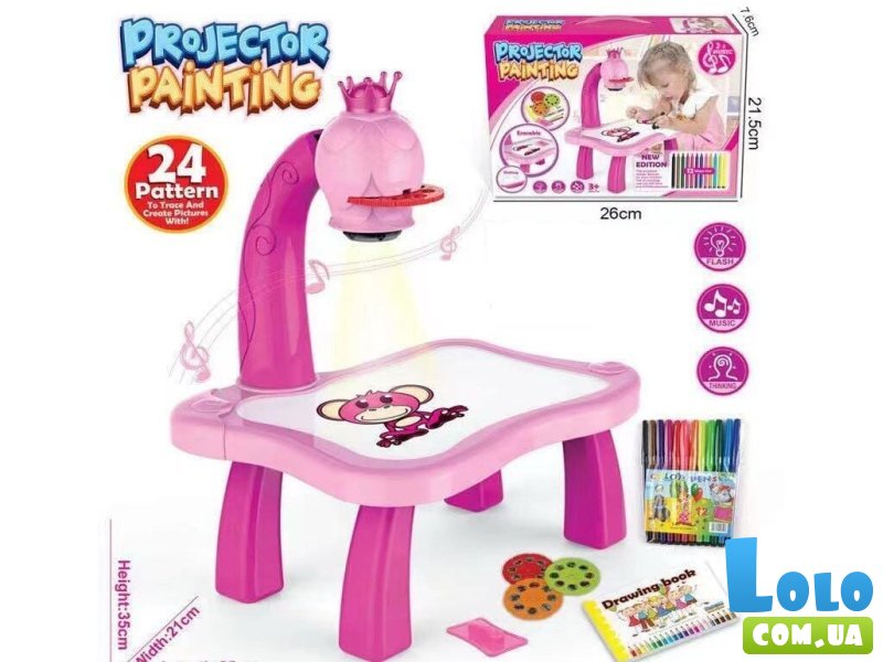 Столик с проектором