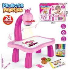 Столик с проектором