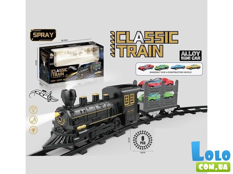 Железная дорога Classic Train (в ассортименте)