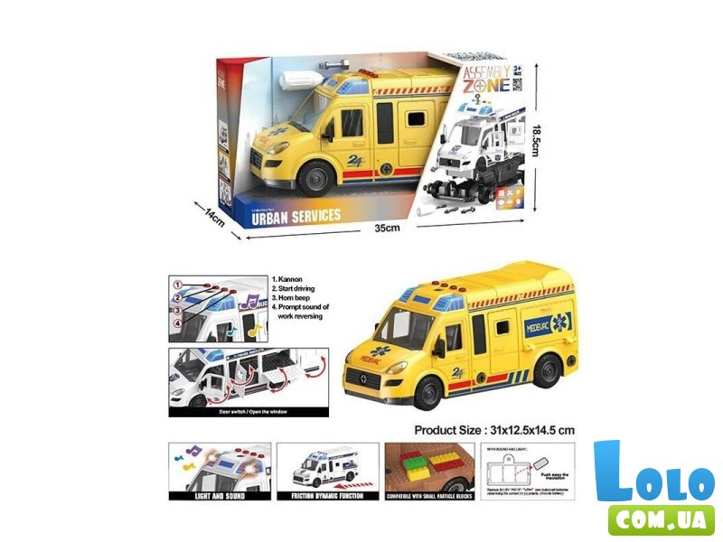 Машина Скорая помощь