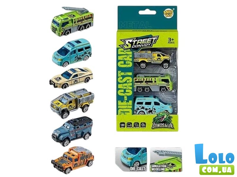 Набор металлических машин Уличный конвой
