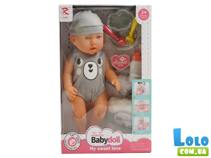 Пупс с аксессуарами