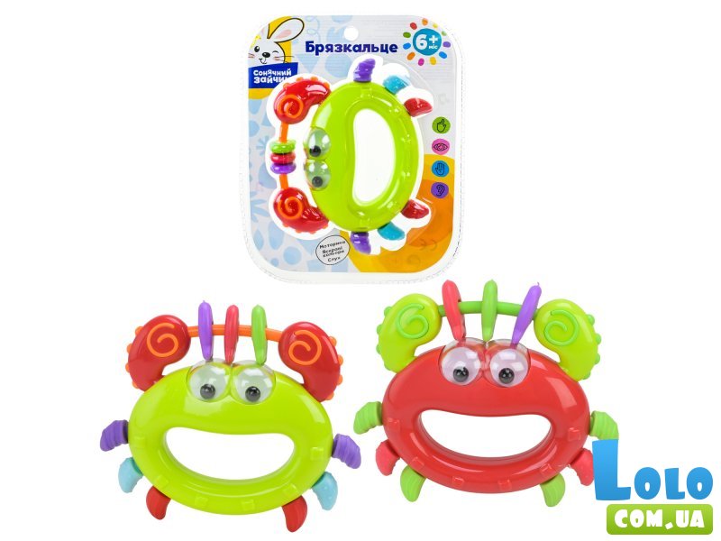 Погремушка Крабик (в ассортименте)