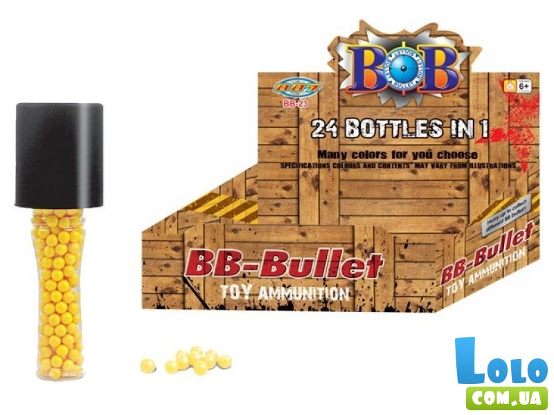 Пластиковые пули для детского оружия
