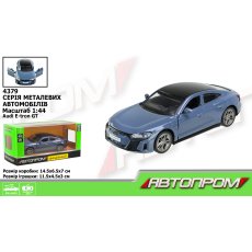 Машина металлическая Audi E-tron GT, Автопром