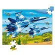 Пазлы Истребитель Су27, Енергія плюс, 88 эл.