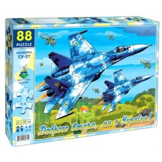Пазлы Истребитель Су27, Енергія плюс, 88 эл.