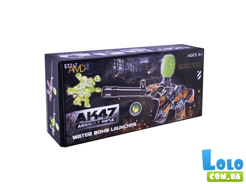 Автомат с гелевыми пулями