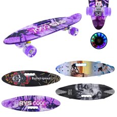Скейт Пенни Борд (в ассортименте)
