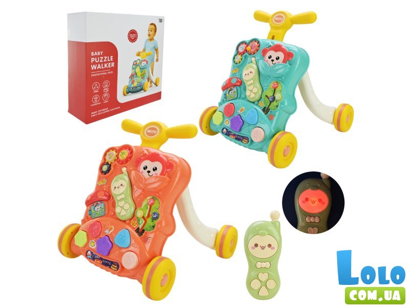 Игровой развивающий центр (в ассортименте)