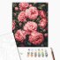 Картина по номерам Душистый куст пионов, Brushme (40х50 см)