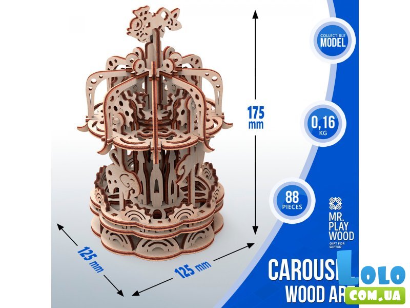 Деревянный механический конструктор Карусель S, MR.PLAYWOOD (10404), 88 дет.