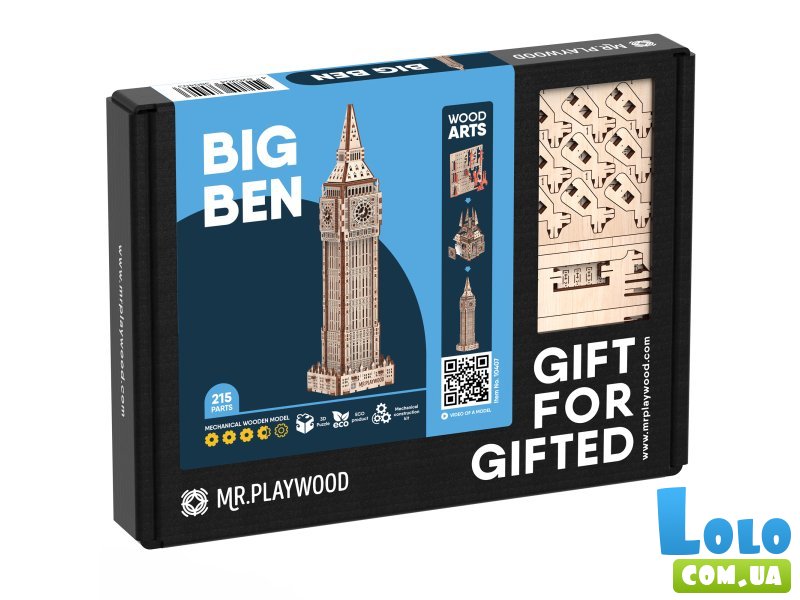 Деревянный механический конструктор Биг-Бен, MR.PLAYWOOD (10407), 215 дет.