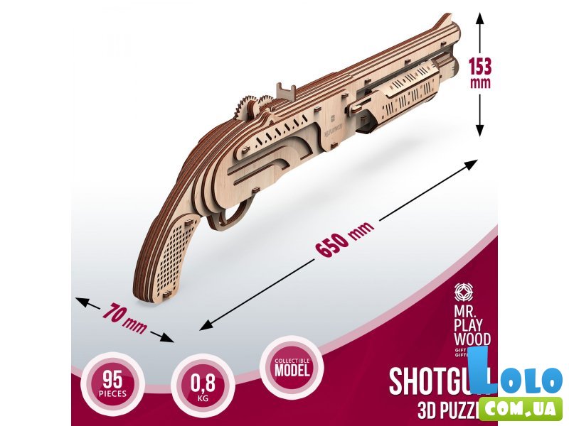 Деревянный механический 3D конструктор Ружье, MR.PLAYWOOD (10102), 96 дет.