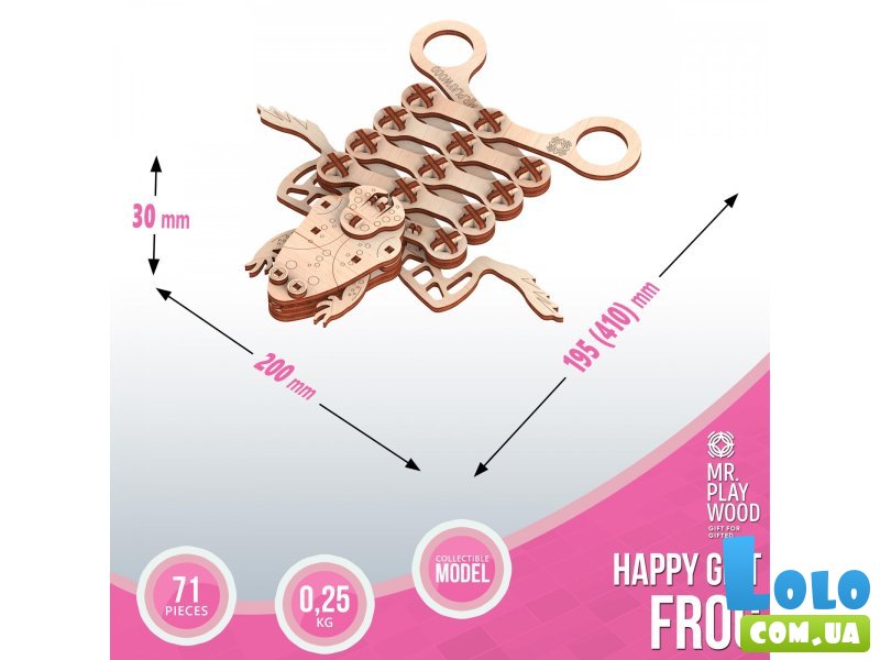 Деревянный механический 3D конструктор Лягушка, MR.PLAYWOOD (10501), 71 дет.