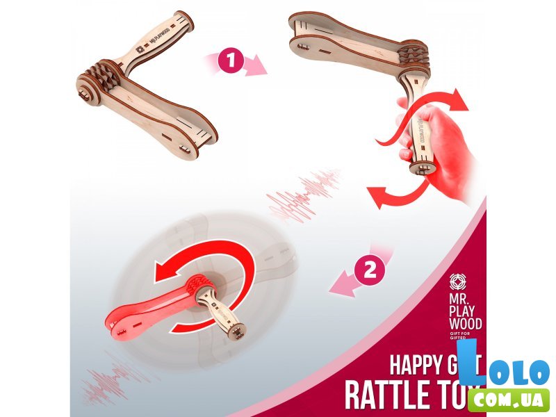 Деревянный механический 3D конструктор Трещотка, MR.PLAYWOOD (10502), 23 дет.