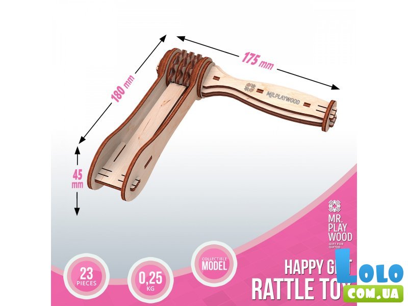 Деревянный механический 3D конструктор Трещотка, MR.PLAYWOOD (10502), 23 дет.