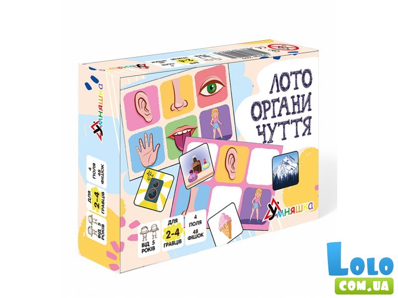 Развивающая настольная игра Лото органы чувств, Умняшка