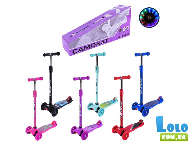 Самокат детский трехколесный MAXI Extreme (в ассортименте)