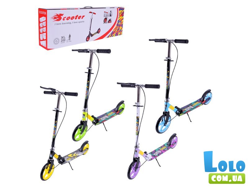 Самокат городской двухколесный Scooter (в ассортименте)