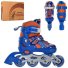 Детские ролики раздвижные Profi, S (31-34)
