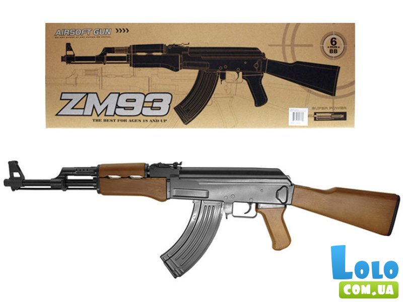 Детский металлический автомат Калашникова, Cyma