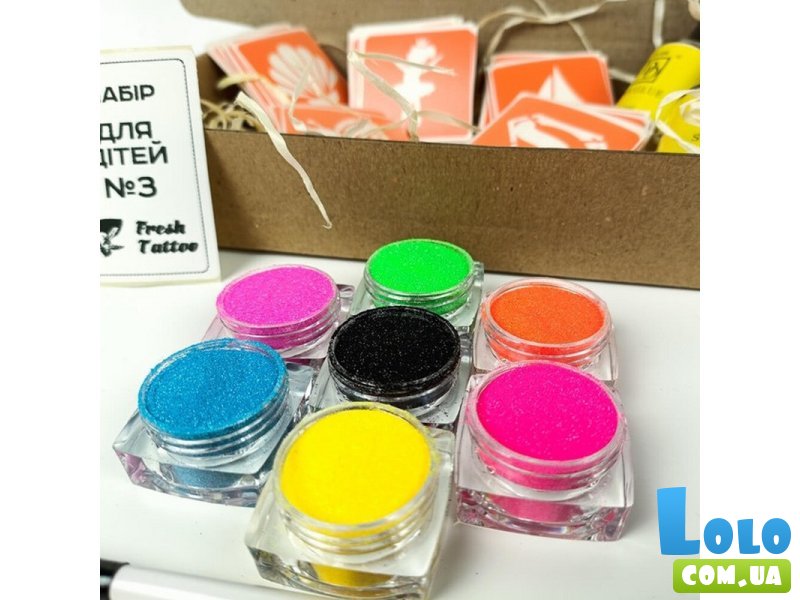 Детский набор для био-тату, Fresh Tattoo