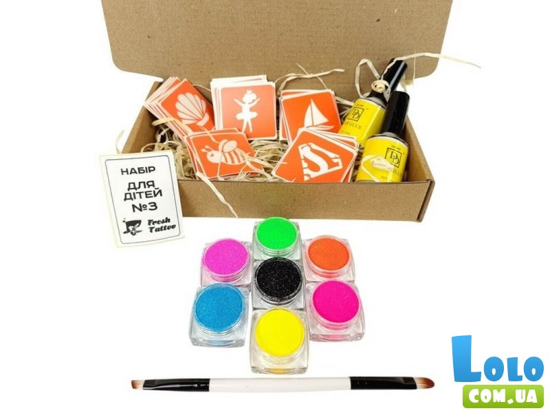 Детский набор для био-тату, Fresh Tattoo