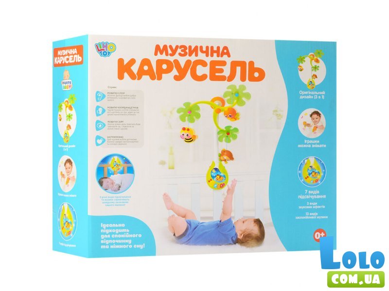 Музыкальная карусель на кроватку с подвесными игрушками, Limo Toy