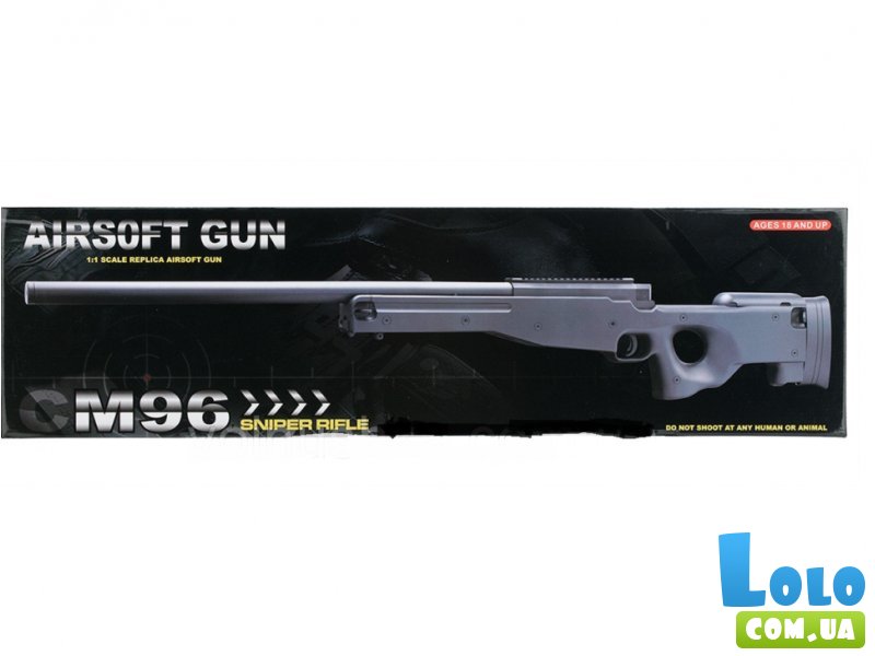 Детский автомат M96, Cyma