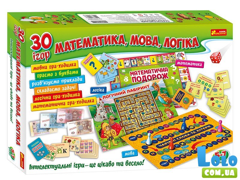 Большой набор настольных развивающих игр, Ранок