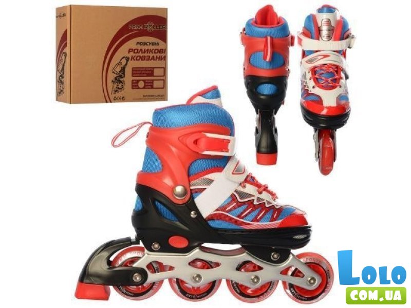 Детские ролики Profi, S (31-34)