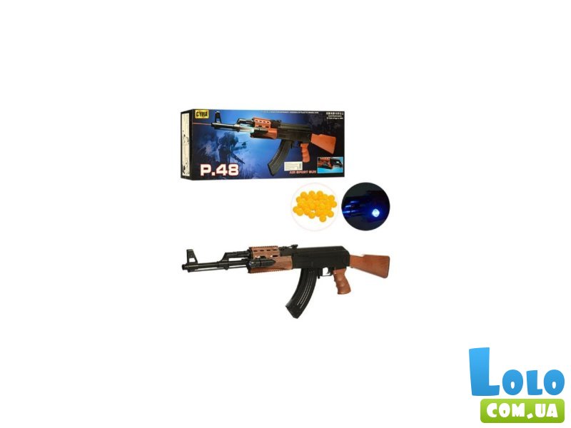 Автомат с лазером, Cyma