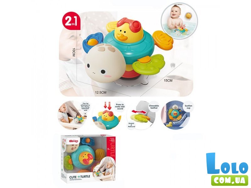 Игрушка для купания 2 в 1 Черепаха