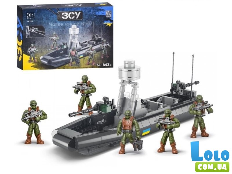 Конструктор Военная лодка (KB 1158), 442 дет.