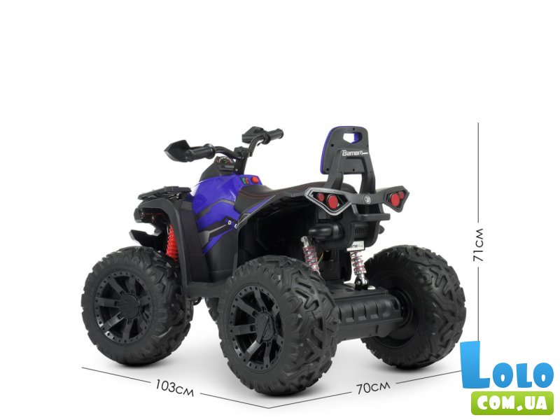 Детский электроквадроцикл, Bambi Racer