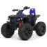 Детский электроквадроцикл, Bambi Racer