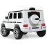 Детский электромобиль Джип Mercedes-Benz G63 AMG, Bambi