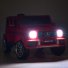 Детский электромобиль Джип Mercedes-Benz G63 AMG, Bambi