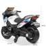 Детский электромобиль Мотоцикл, Bambi Racer